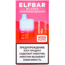 Электронная сигарета Elf Bar BC4000 Watermelon Ice (Арбуз Лед) 2% 4000 затяжек