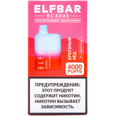 Электронная сигарета Elf Bar BC4000 Арбуз Лед 20 мг 650 mAh