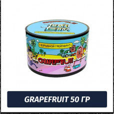 Табак для кальяна Tabu team - Grapefruit / Взрывной грейпфрут 50г