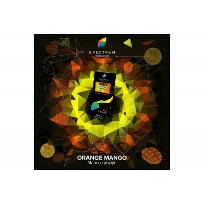 Табак для кальяна Spectrum HARD Line 40г - Orange Mango (Апельсин манго)