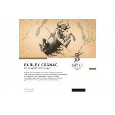 Табак для кальяна Satyr 100г - Burley Cognac (Берли коньяк)