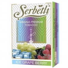 Табак для кальяна Serbetli  ice grape berry 50 г