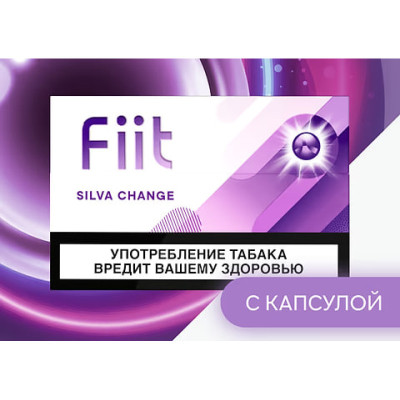 Табачные стики Fiit Lil Solid Silva Change