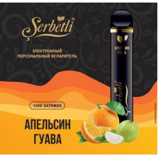 Электронная сигарета Serbetli Orange Guava (Апельсин Гуава) 2% 1200 затяжек Электронная сигарета Serbetli Orange Guava (Апельсин Гуава) 2% 1200 затяжек