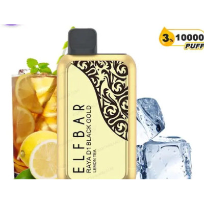 Электронная сигарета Elf Bar RAYA D1 Black Gold Lemon Tea (Лимон Чай) 3% 10000 затяжек