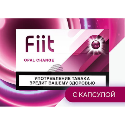 Табачные стики Fiit Lil Solid Opal Change
