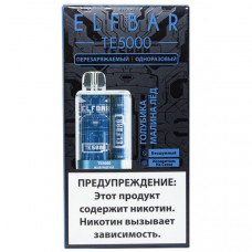 Электронная сигарета Elf Bar TE5000 Blue Razz Ice (Голубика Малина Лед) 2% 5000 затяжек