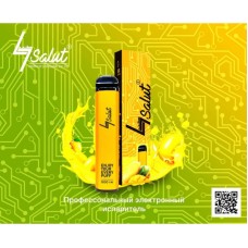 Электронная сигарета 4salut Манго