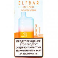 Электронная сигарета Elf Bar BC1600 Energy (Энергетик) 2% 1600 затяжек
