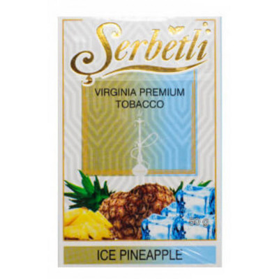 Табак для кальяна Serbetli 50г Ice pineapple