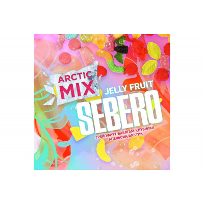 Табак для кальяна Sebero Arctic Mix 30г - Jelly Fruit (Грейпфрут Жвачка Клубника Апельсин Лед)