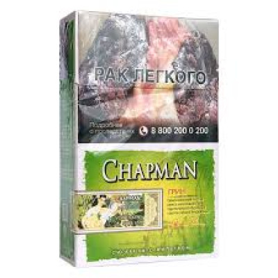 Сигареты Chapman Грин (Толстые) РФ