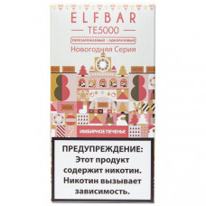 Электронная сигарета Elf Bar TE5000 Gingerbread Cookie (Имбирное Печенье) 2% 5000 затяжек