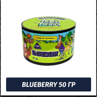 Табак для кальяна Tabu team - Blueberry / Сладкая черника 50г