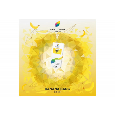 Табак для кальяна Spectrum Classic line 40г - Bang Banana (Банан)