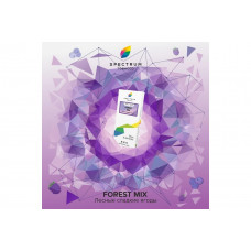 Табак для кальяна Spectrum 40г - Forest Mix (Лесные сладкие ягоды)