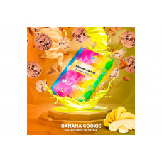 Табак для кальяна Spectrum 40г - Banana Cookie (Банановое печенье)
