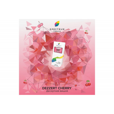 Табак для кальяна Spectrum Classic line 40г - Dezzert Cherry (Дессертная вишня)