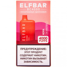 Электронная сигарета Elf Bar BC4000 Cola (Кола) 2% 4000 затяжек
