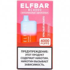 Электронная сигарета Elf Bar BC4000 Red Mojito (Красный Мохито) 2% 4000 затяжек