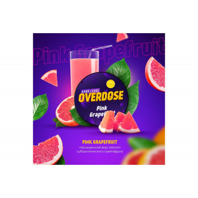 Табак для кальяна Overdose 25г - Pink Grapefruit (Розовый грейпфрут)