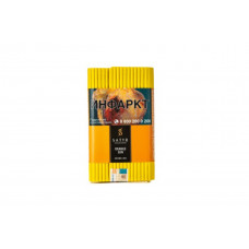 Табак для кальяна Satyr 100г - Orange Sun (Апельсин)