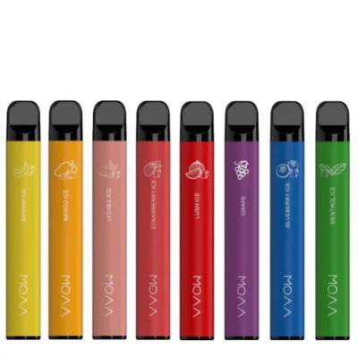 Электронная сигарета Smok Vvow Mixed Nut (Микс Орехов) 2% 600 затяжек