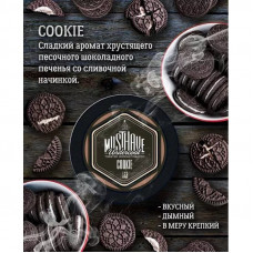 Табак для кальяна MustHave Cookie (Печенье) 125 г