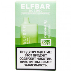 Электронная сигарета Elf Bar BC3000 Guava Ice (Гуавовый Лед) 2% 3000 затяжек