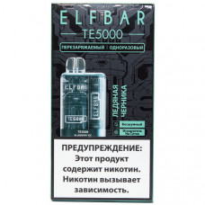 Электронная сигарета Elf Bar TE5000 Blueberry Ice (Ледяная Черника) 2% 5000 затяжек