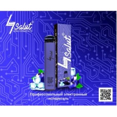 Электронная сигарета 4salut (Морозная Черника)