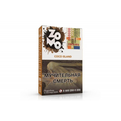 Табак для кальяна Zomo 50г - Coco Island (Кокос)