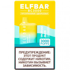 Электронная сигарета Elf Bar BC3000 Тройная Дыня 2% 3000 затяжек