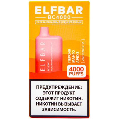 Электронная сигарета Elf Bar BC4000 Peach Mango Watermelon (Персик Манго Арбуз) 2% 4000 затяжек