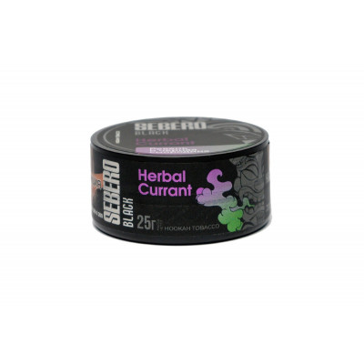 Табак для кальяна Sebero Black 25г - Herbal Currant (Ревень Черная смородина)