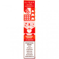 Электронная сигарета Elf Bar Lux1500 Red Velvet (Красный Бархат) 2% 1500 затяжек