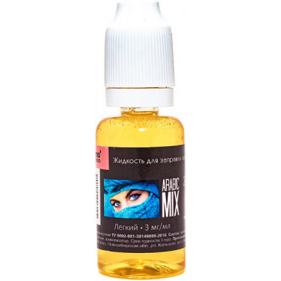 Жидкость ilfumo premium ARABIC MIX 03 мг/мл 20 мл