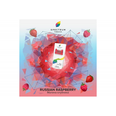 Табак для кальяна Spectrum Classic line 40г - Russian Raspberry (Малина Клубника)