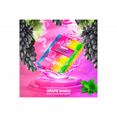 Табак для кальяна Spectrum 40г - Grape Shake (Виноград Ягоды)