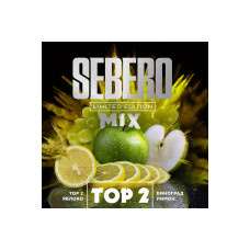 Табак для кальяна Sebero Limited Edition 60г - TOP 2 (Виноград Лимон Яблоко)