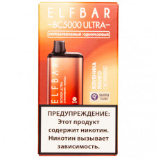 Электронная сигарета Elf Bar BC5000 Ultra Strawberry Mango (Клубника Манго) 2% 5000 затяжек