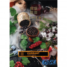 Табак для кальяна Element Земля - Currant (Смородина) 25гр