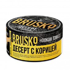 Табак для кальяна BRUSKO TBC Десерт с корицей 125гр