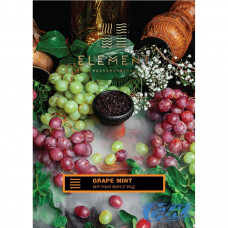 Табак для кальяна Element Земля Grape mint - Виноград с мятой 25гр