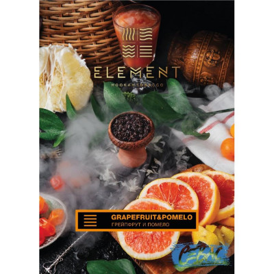 Табак для кальяна Element Земля - Grapefruit and pomelo (Грейпфрут и помело) 25гр