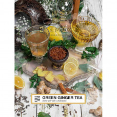 Табак для кальяна Element Воздух Green Ginger tea - Зеленый чай с имберем 25гр