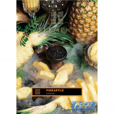 Табак для кальяна Element Земля - Pineapple (Ананас) 25гр