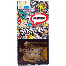 Табак для кальяна Hypreme Red Line - Rampage (Ананас, Кокос,Абрикос) 40 гр
