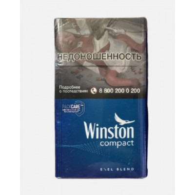 Сигареты Winston Compact