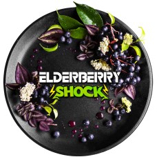 Табак для кальяна Black Burn Elderberry Shock (Кислая бузина) 100 г